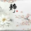 建筑猎头顾问李老师个人信息_三幸网