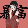 建筑猎头顾问陈家香个人信息_三幸网