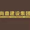 建筑猎头顾问宋个人信息_三幸网