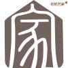建筑猎头顾问张工个人信息_三幸网
