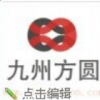 建筑猎头顾问易婷婷个人信息_三幸网