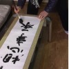 建筑猎头顾问范工个人信息_三幸网