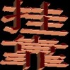 建筑猎头顾问李先生个人信息_三幸网