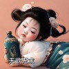 建筑猎头顾问王紫璇个人信息_三幸网