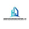 建筑猎头顾问丘工个人信息_三幸网