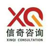 建筑猎头顾问李工个人信息_三幸网
