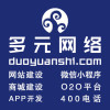 建筑猎头顾问张经理个人信息_三幸网