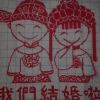 建筑猎头顾问胡经理个人信息_三幸网