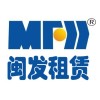 建筑猎头顾问田小姐个人信息_三幸网
