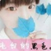 建筑猎头顾问小杨个人信息_三幸网