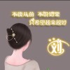 建筑猎头顾问刘霞个人信息_三幸网