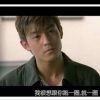 建筑猎头顾问马思唯个人信息_三幸网