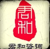 建筑猎头顾问刘经理个人信息_三幸网
