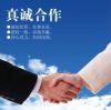 建筑猎头顾问王工个人信息_三幸网