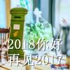 建筑猎头顾问王工个人信息_三幸网