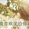建筑猎头顾问蔡经理个人信息_三幸网