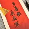 建筑猎头顾问王飘飘个人信息_三幸网