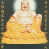 建筑猎头顾问王经理个人信息_三幸网