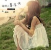 建筑猎头顾问杨工个人信息_三幸网