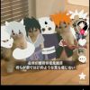 建筑猎头顾问曾先生个人信息_三幸网