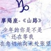 建筑猎头顾问李老师个人信息_三幸网