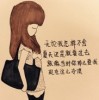 建筑猎头顾问彭工个人信息_三幸网