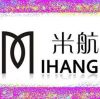 建筑猎头顾问小兰个人信息_三幸网