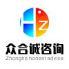 建筑猎头顾问李娟个人信息_三幸网