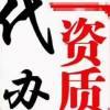 建筑猎头顾问于波个人信息_三幸网