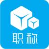 建筑猎头顾问陈工个人信息_三幸网