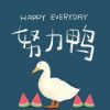建筑猎头顾问王工个人信息_三幸网