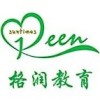 建筑猎头顾问张老师个人信息_三幸网