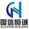 建筑猎头顾问王惊蛰个人信息_三幸网