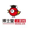 建筑猎头顾问孙生个人信息_三幸网
