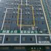建筑猎头顾问刘彩圆个人信息_三幸网