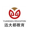 建筑猎头顾问王老师个人信息_三幸网