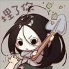 建筑猎头顾问陈刚个人信息_三幸网
