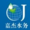 建筑猎头顾问王先生个人信息_三幸网