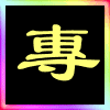 建筑猎头顾问李工个人信息_三幸网