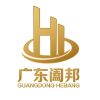 建筑猎头顾问林桂香个人信息_三幸网