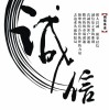 建筑猎头顾问余工个人信息_三幸网