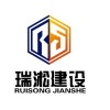 建筑猎头顾问王女士个人信息_三幸网