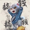 建筑猎头顾问董伟个人信息_三幸网