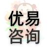建筑猎头顾问李工个人信息_三幸网