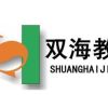 建筑猎头顾问陈先生个人信息_三幸网