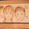 建筑猎头顾问张先生个人信息_三幸网