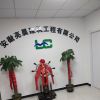 建筑猎头顾问姜先生个人信息_三幸网
