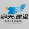 建筑猎头顾问姜个人信息_三幸网