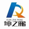 建筑猎头顾问梁经理个人信息_三幸网