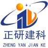 建筑猎头顾问李经理个人信息_三幸网